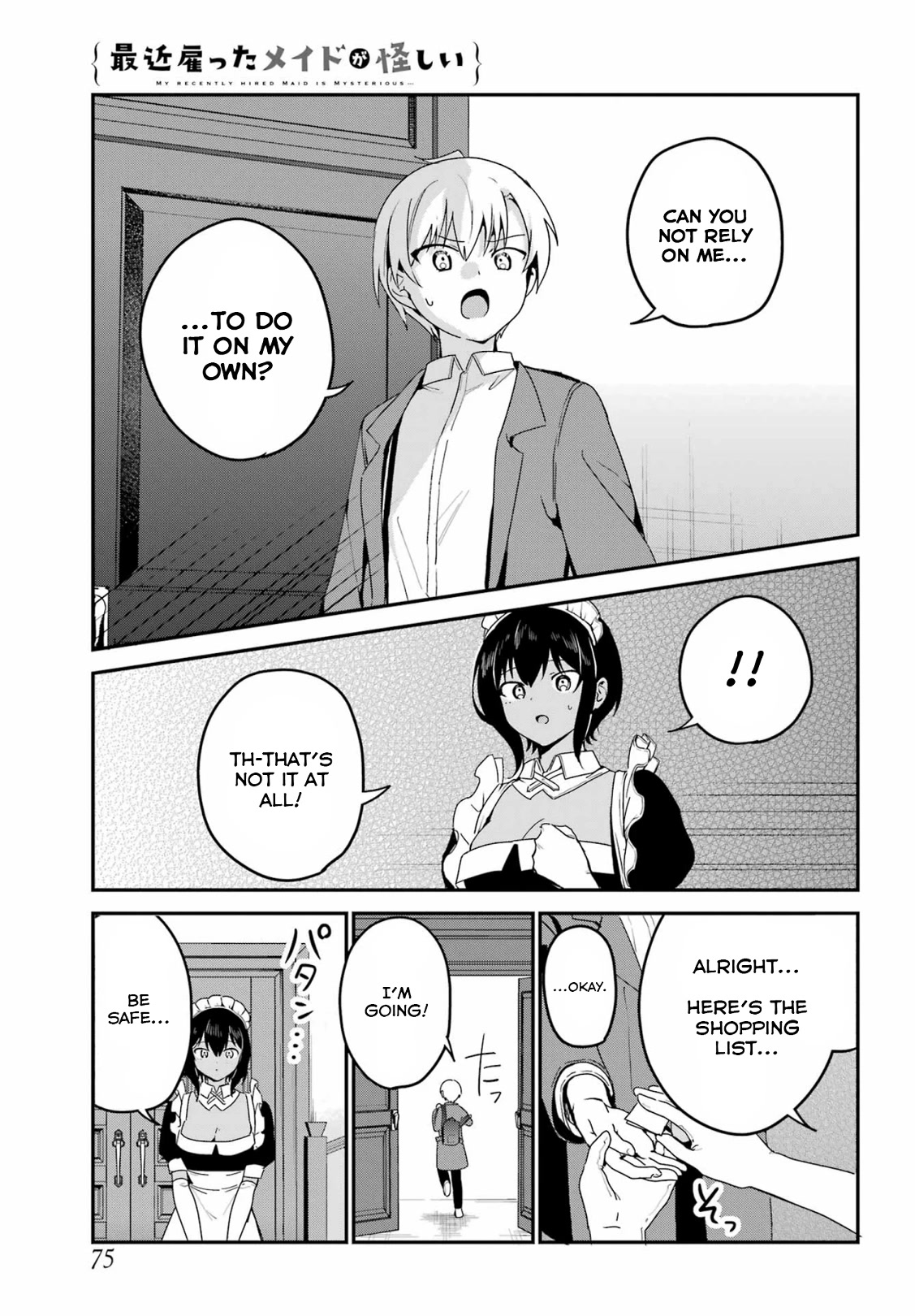 My Recently Hired Maid Is Suspicious (Serialization) - Chapter 36