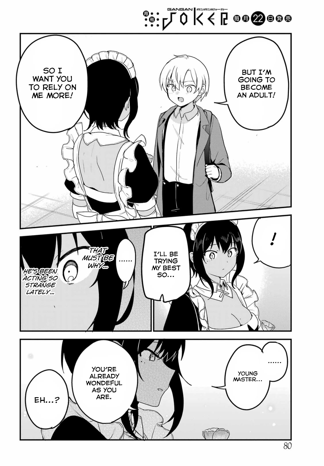 My Recently Hired Maid Is Suspicious (Serialization) - Chapter 36