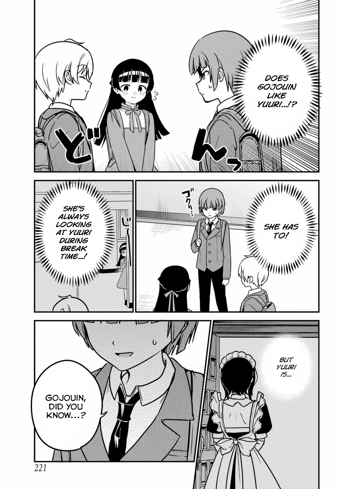 My Recently Hired Maid Is Suspicious (Serialization) - Chapter 38