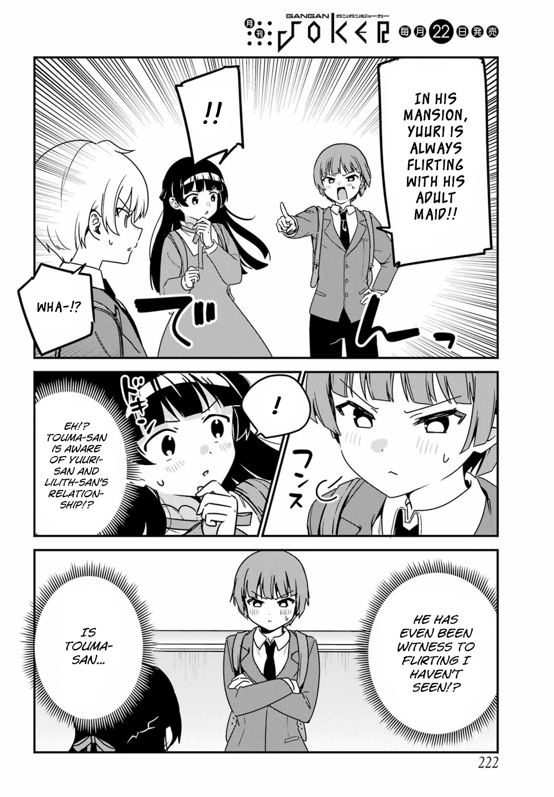 My Recently Hired Maid Is Suspicious (Serialization) - Chapter 38