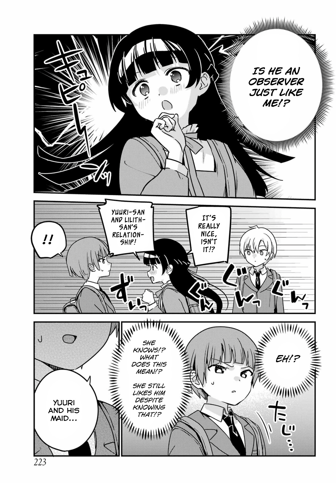 My Recently Hired Maid Is Suspicious (Serialization) - Chapter 38