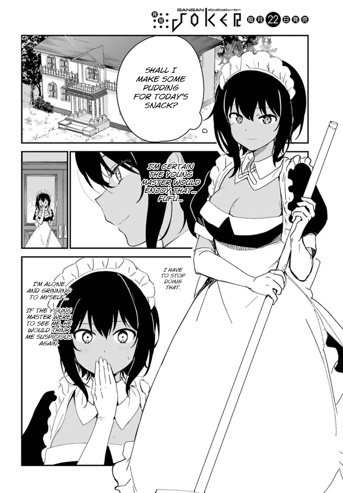 My Recently Hired Maid Is Suspicious (Serialization) - Chapter 7