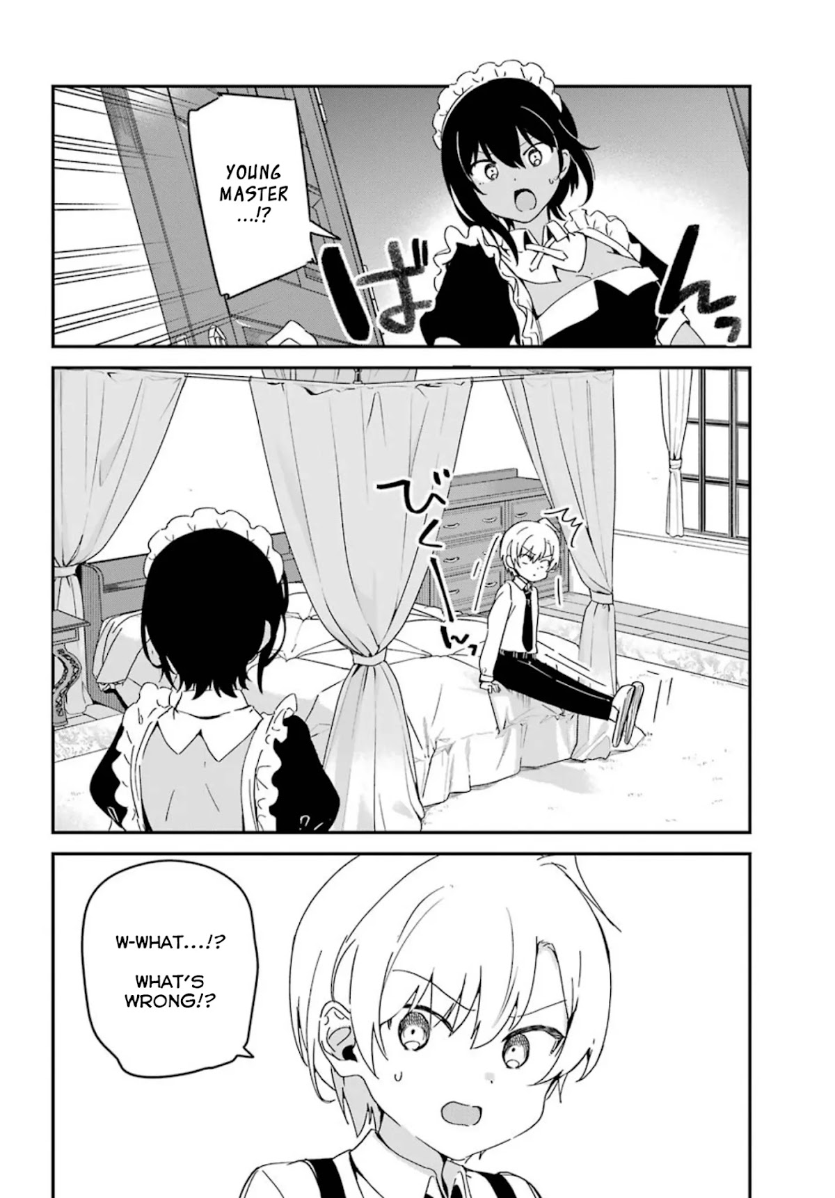 My Recently Hired Maid Is Suspicious (Serialization) - Chapter 7