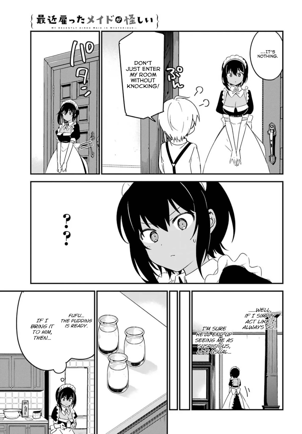 My Recently Hired Maid Is Suspicious (Serialization) - Chapter 7