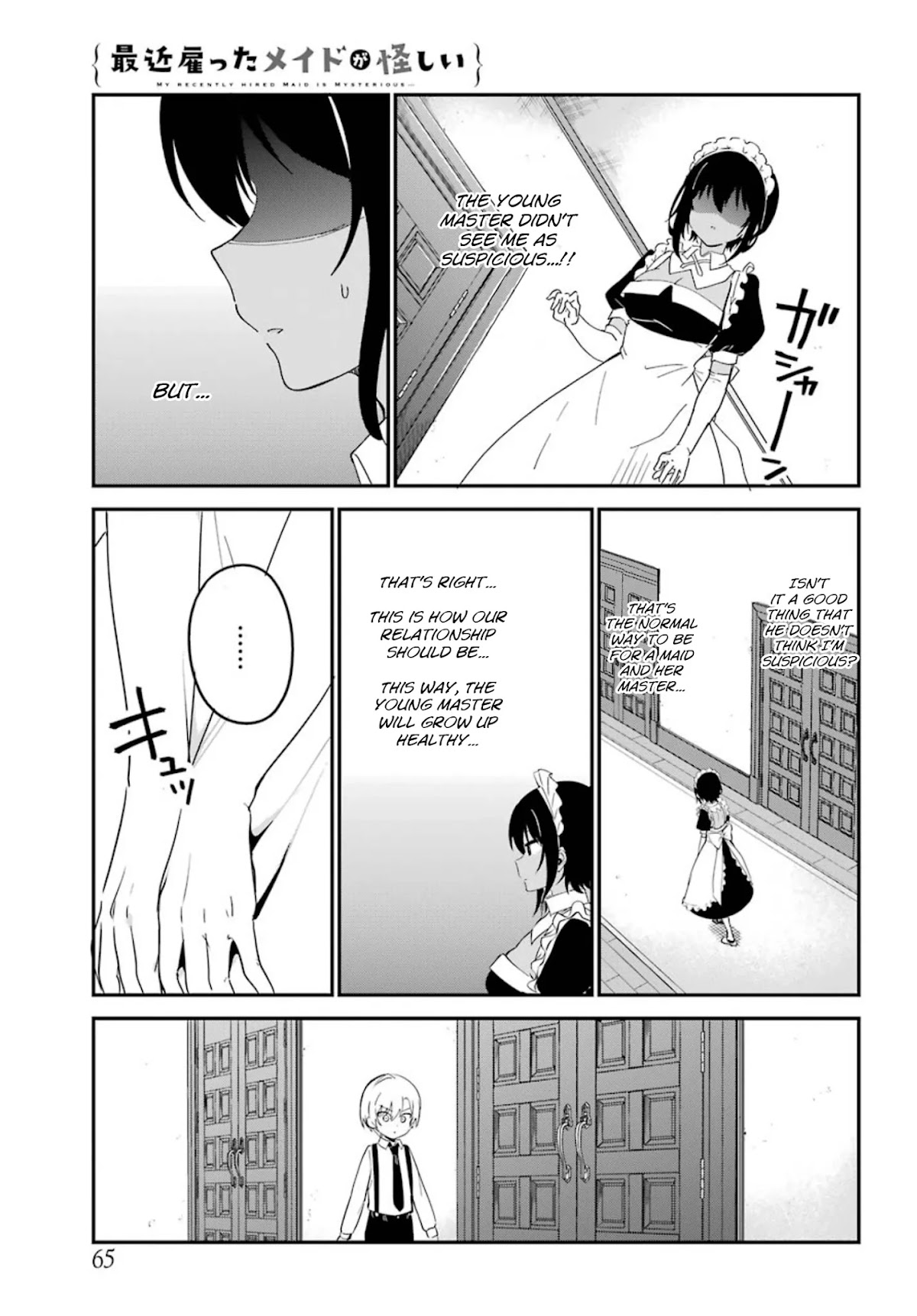 My Recently Hired Maid Is Suspicious (Serialization) - Chapter 7