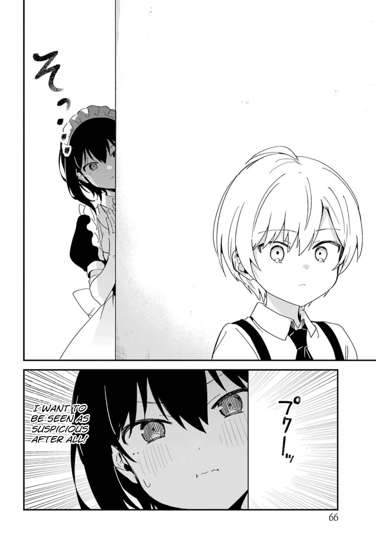 My Recently Hired Maid Is Suspicious (Serialization) - Chapter 7