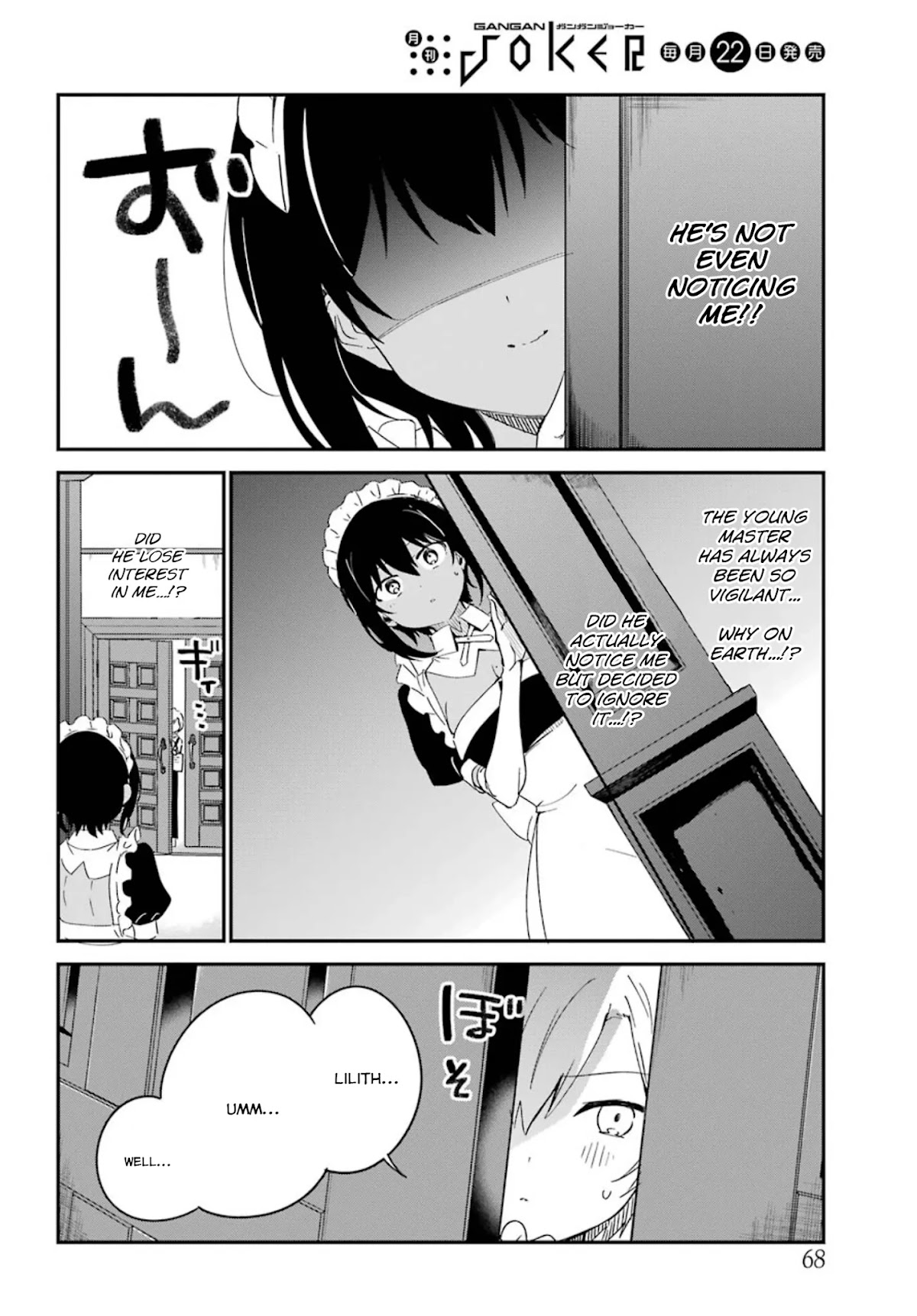 My Recently Hired Maid Is Suspicious (Serialization) - Chapter 7