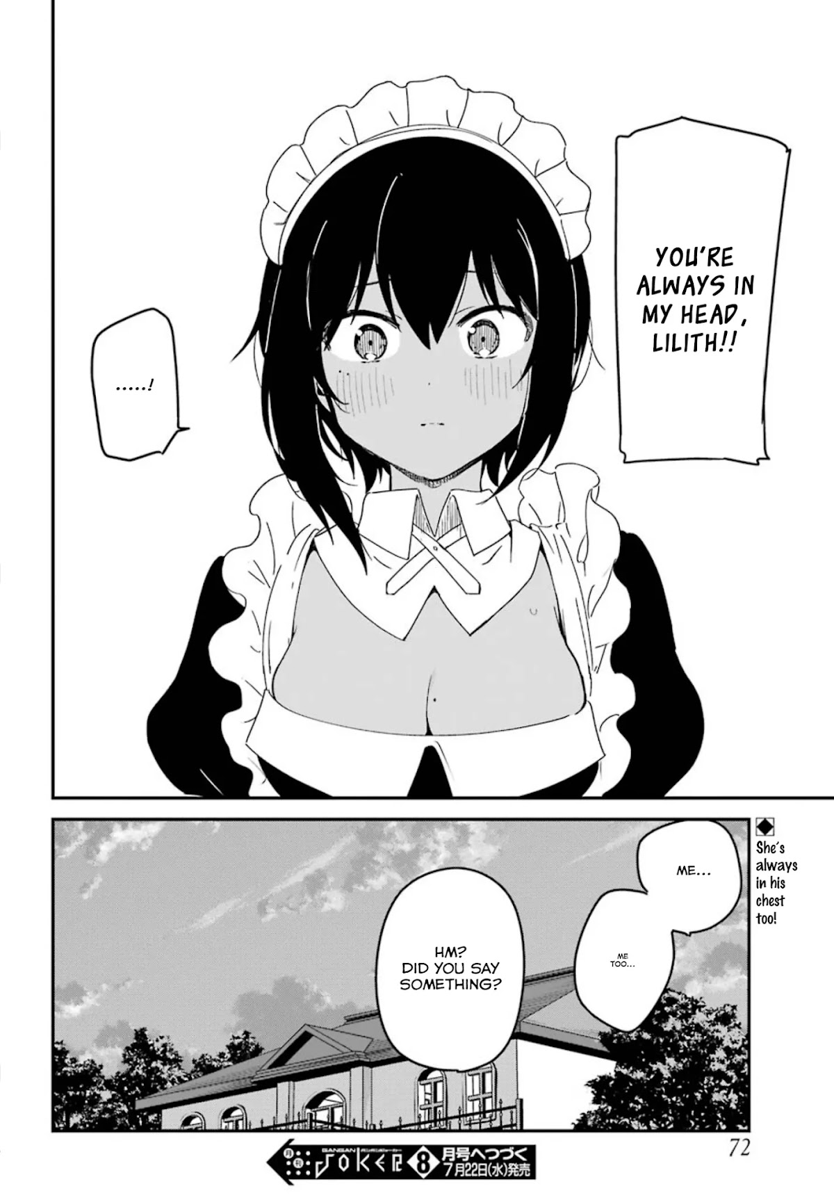 My Recently Hired Maid Is Suspicious (Serialization) - Chapter 7