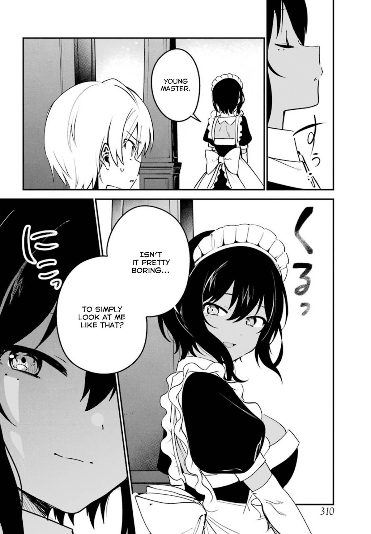 My Recently Hired Maid Is Suspicious (Serialization) - Chapter 5