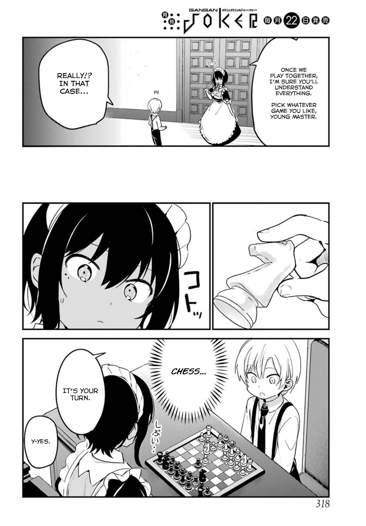 My Recently Hired Maid Is Suspicious (Serialization) - Chapter 5