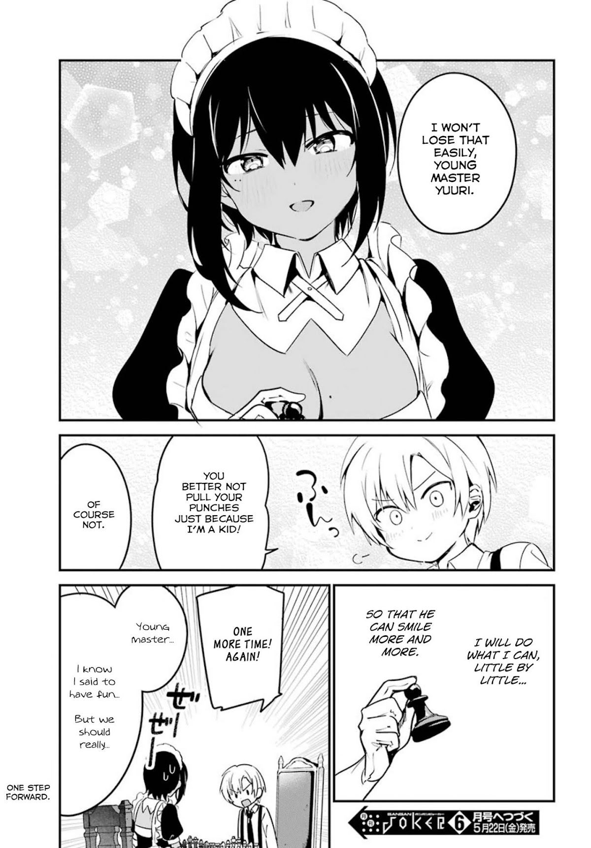 My Recently Hired Maid Is Suspicious (Serialization) - Chapter 5