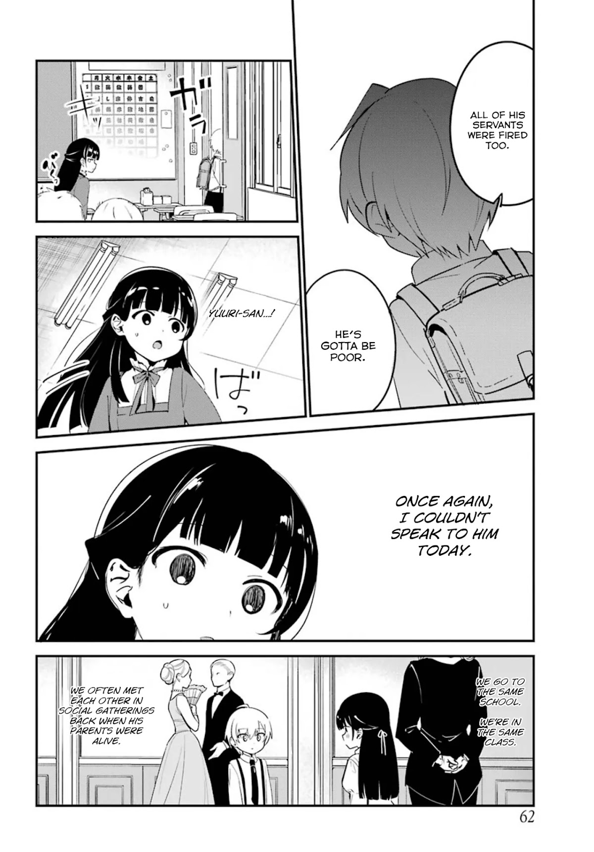 My Recently Hired Maid Is Suspicious (Serialization) - Chapter 6