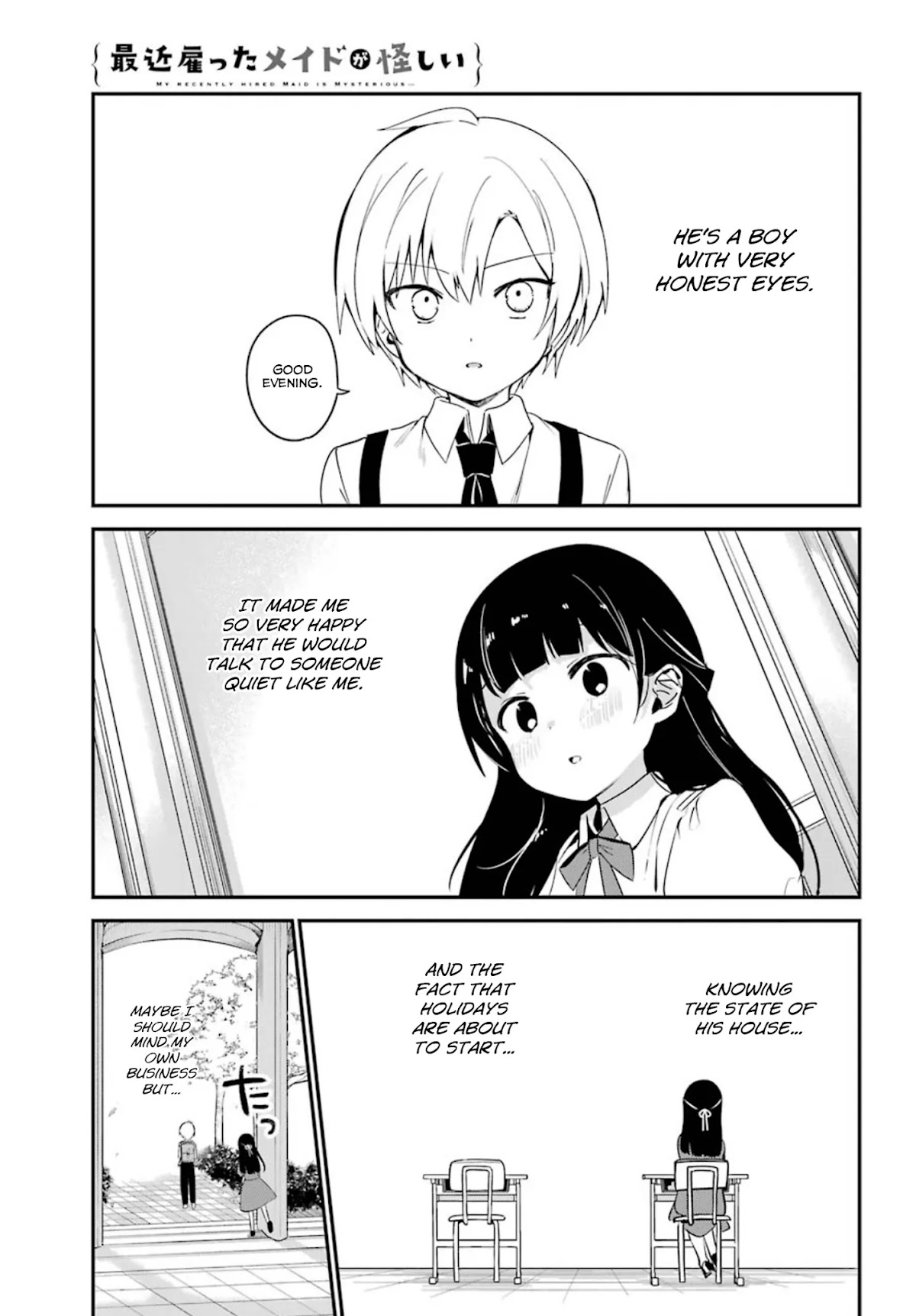 My Recently Hired Maid Is Suspicious (Serialization) - Chapter 6