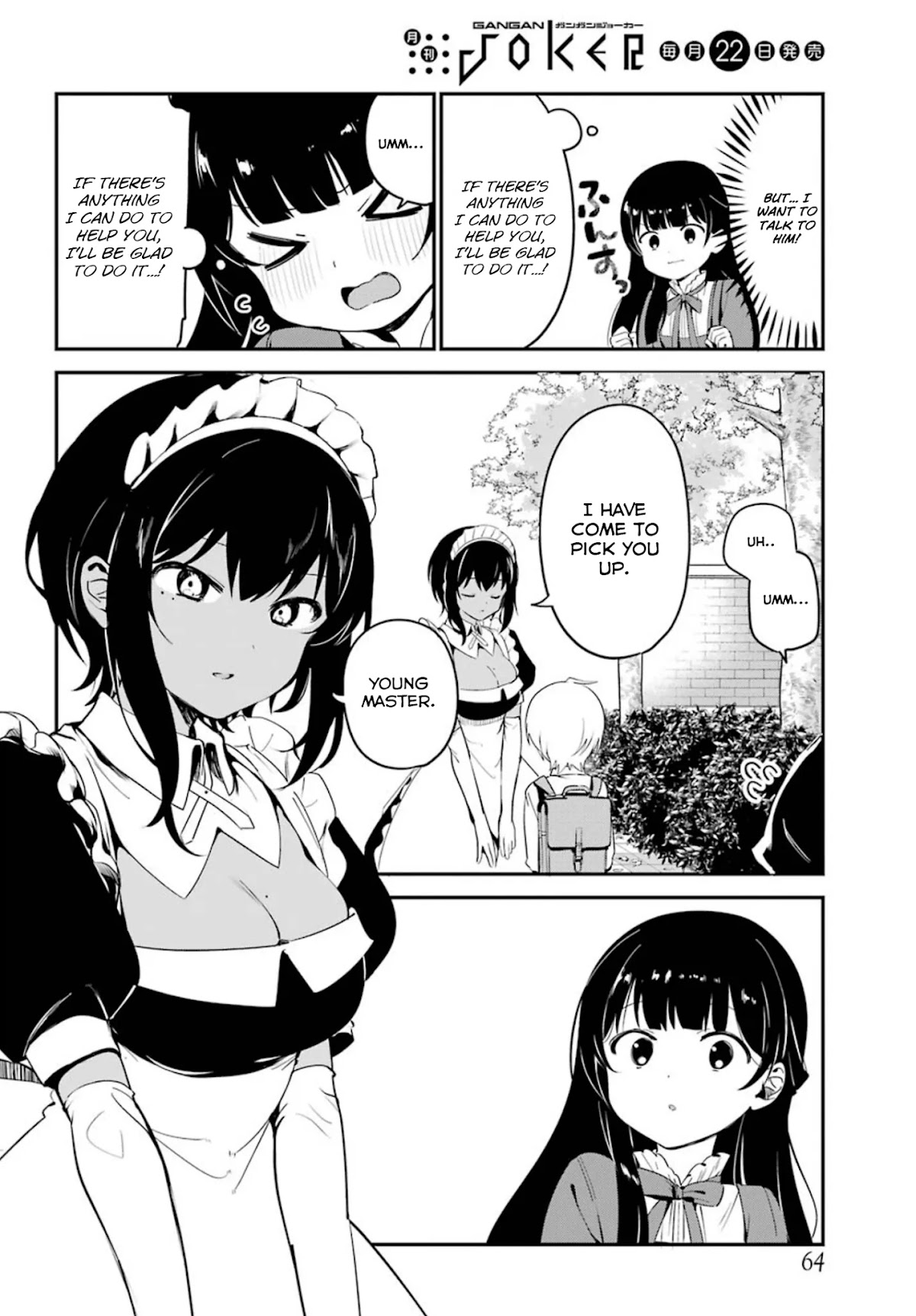 My Recently Hired Maid Is Suspicious (Serialization) - Chapter 6