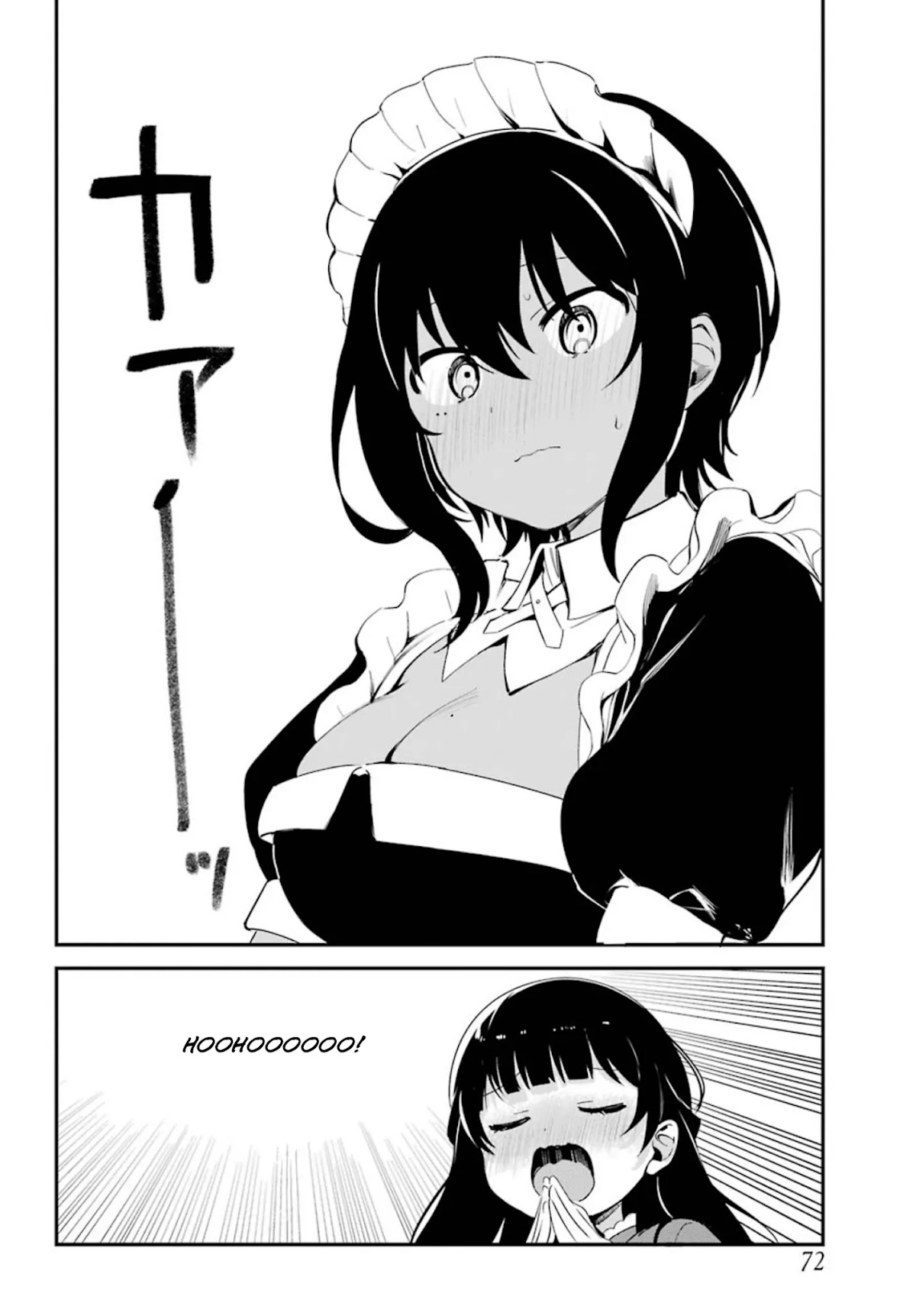 My Recently Hired Maid Is Suspicious (Serialization) - Chapter 6