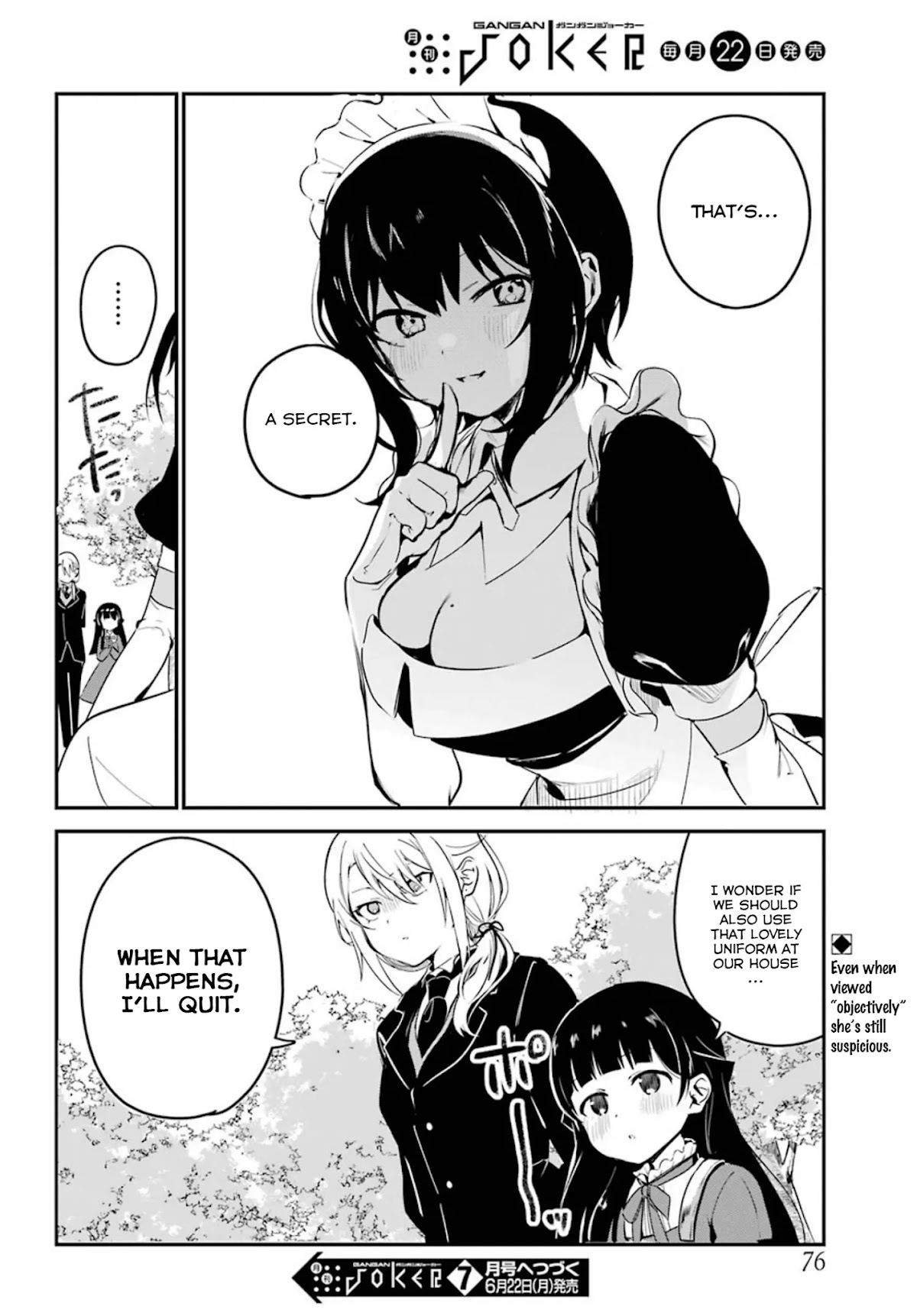 My Recently Hired Maid Is Suspicious (Serialization) - Chapter 6