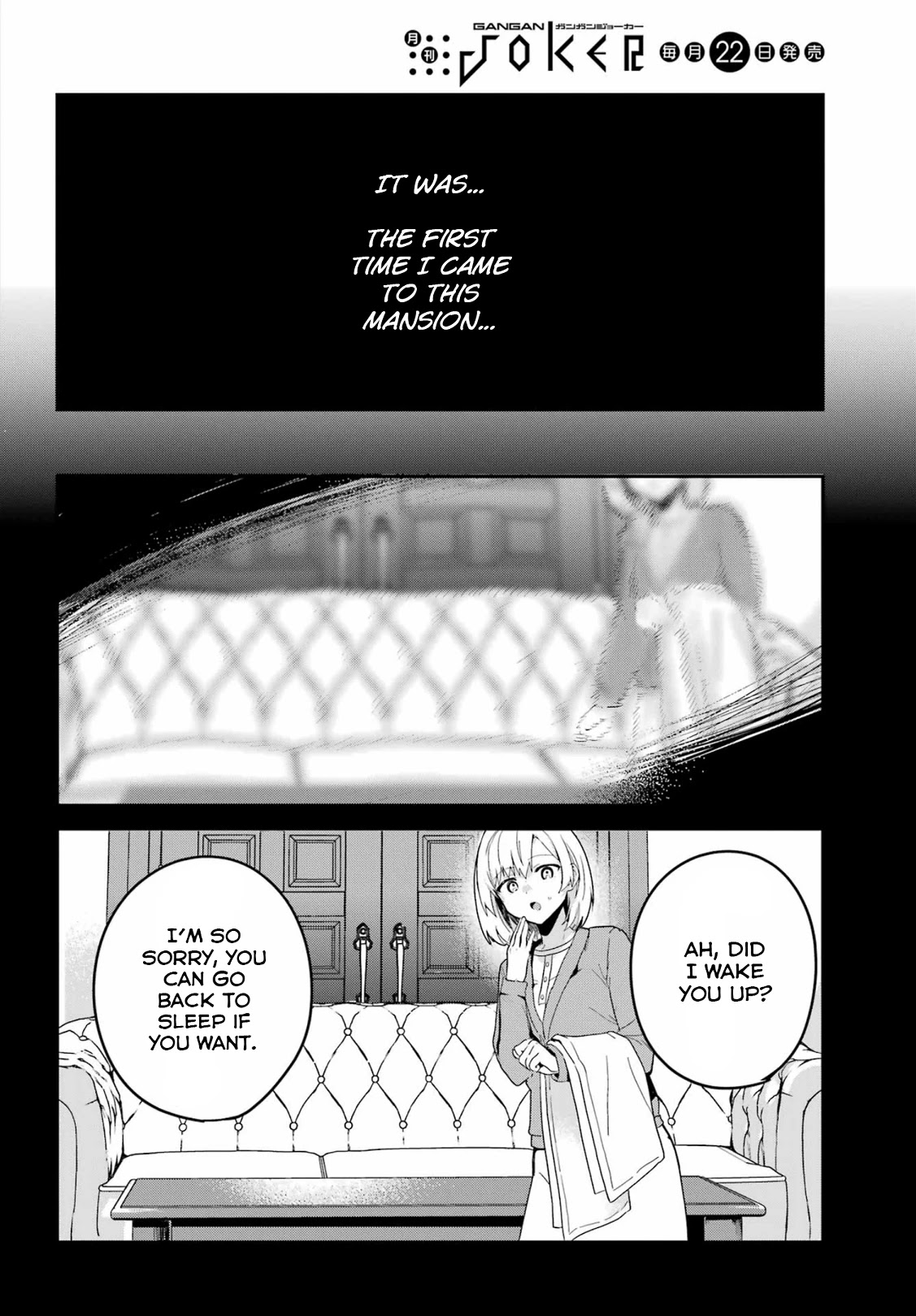 My Recently Hired Maid Is Suspicious (Serialization) - Chapter 30