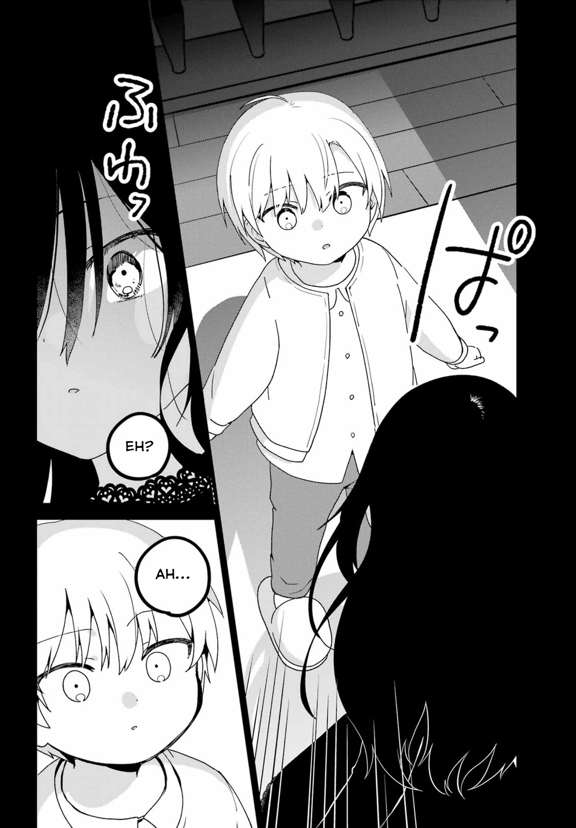 My Recently Hired Maid Is Suspicious (Serialization) - Chapter 30