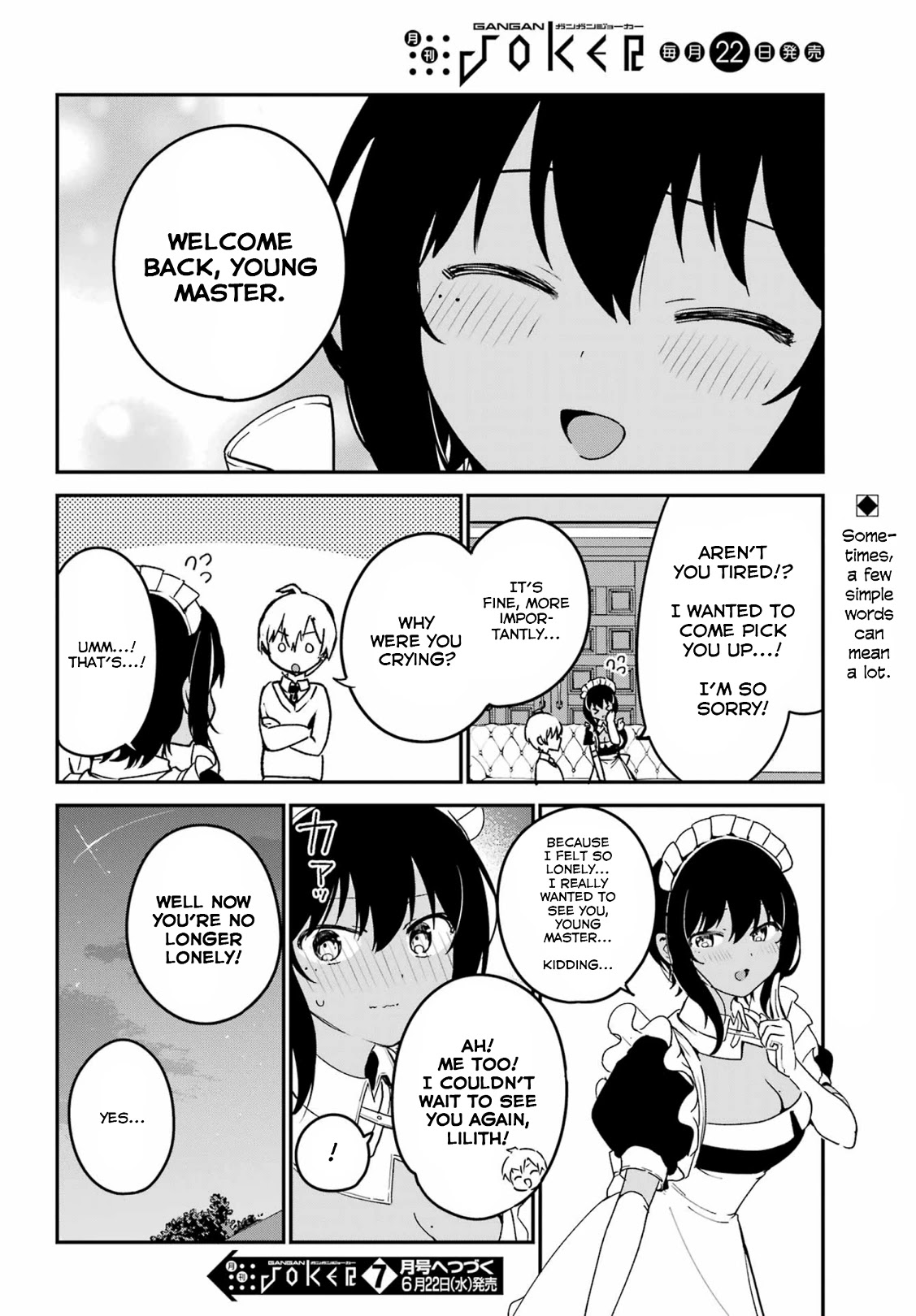 My Recently Hired Maid Is Suspicious (Serialization) - Chapter 30