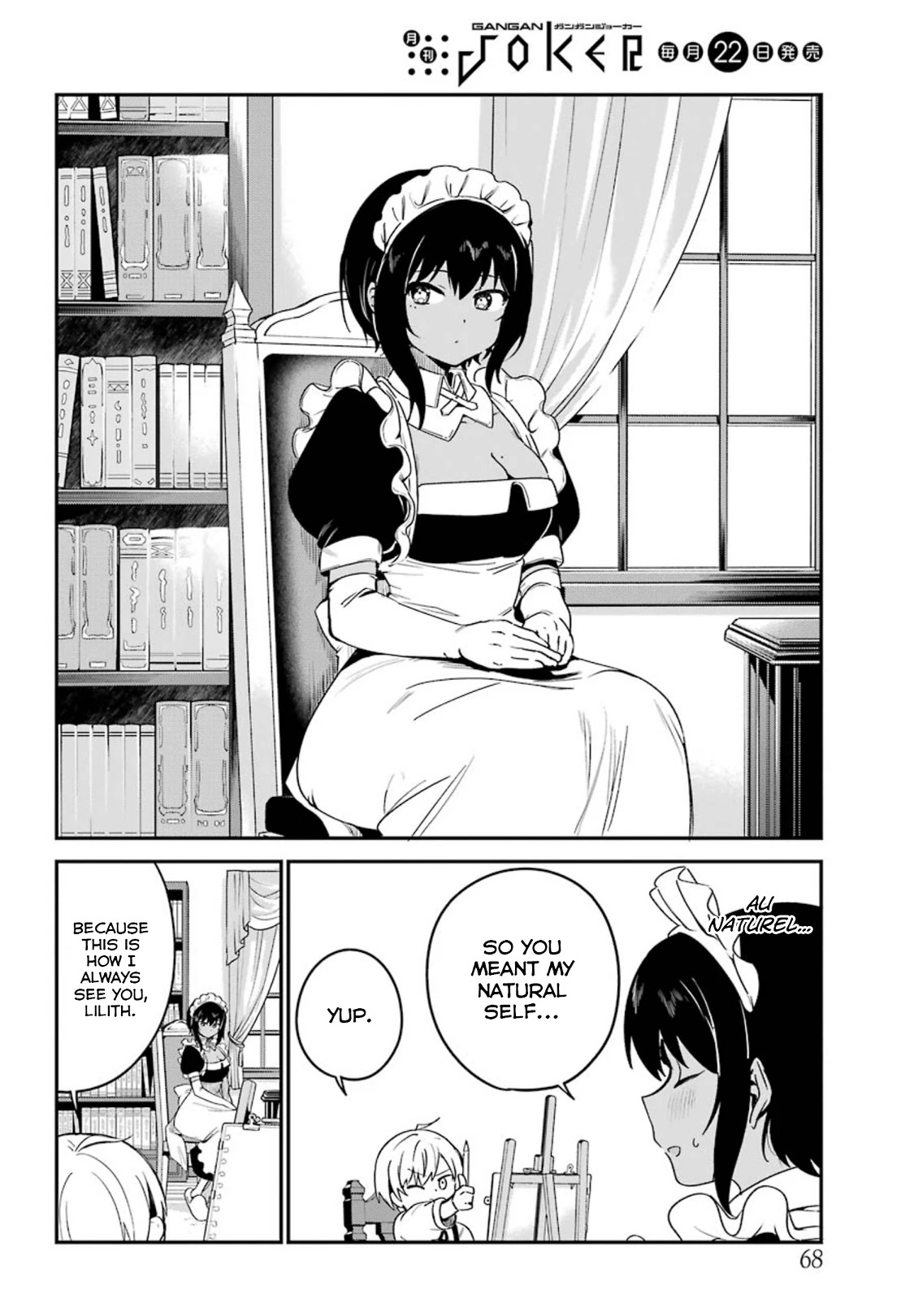 My Recently Hired Maid Is Suspicious (Serialization) - Chapter 16