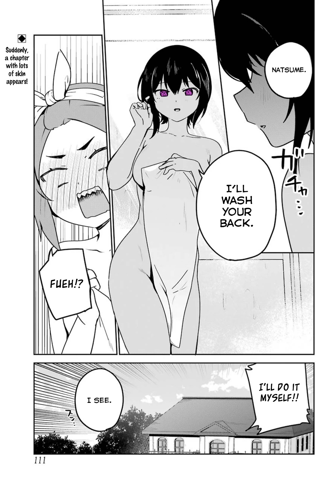 My Recently Hired Maid Is Suspicious (Serialization) - Chapter 24