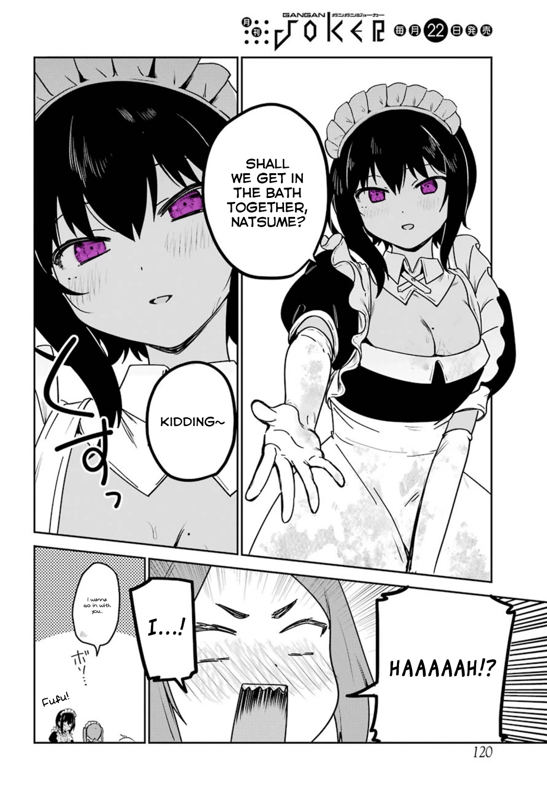 My Recently Hired Maid Is Suspicious (Serialization) - Chapter 24