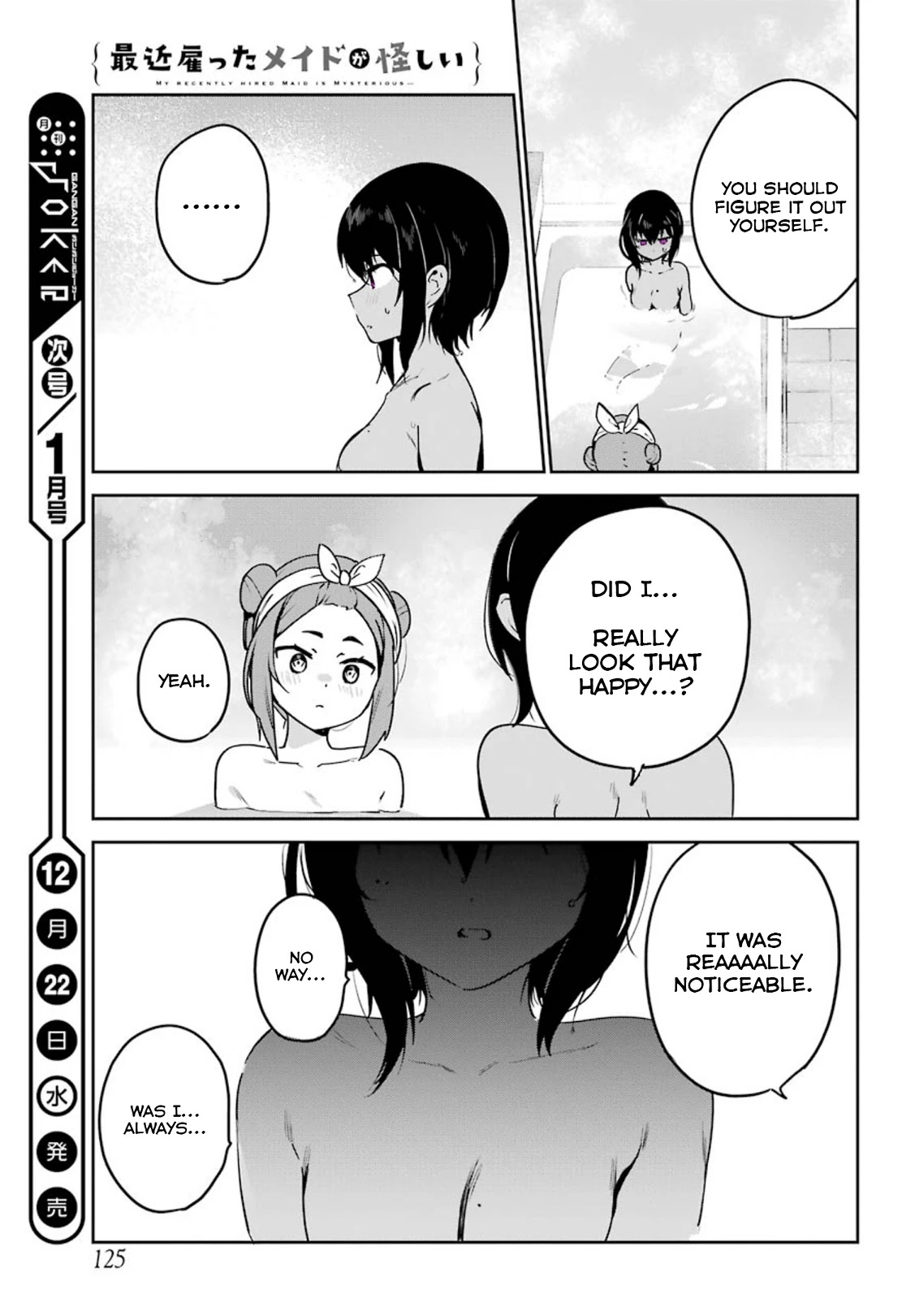 My Recently Hired Maid Is Suspicious (Serialization) - Chapter 24