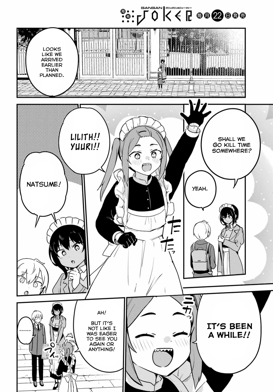 My Recently Hired Maid Is Suspicious (Serialization) - Chapter 32