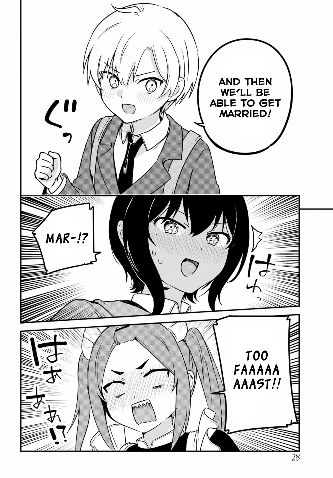 My Recently Hired Maid Is Suspicious (Serialization) - Chapter 32