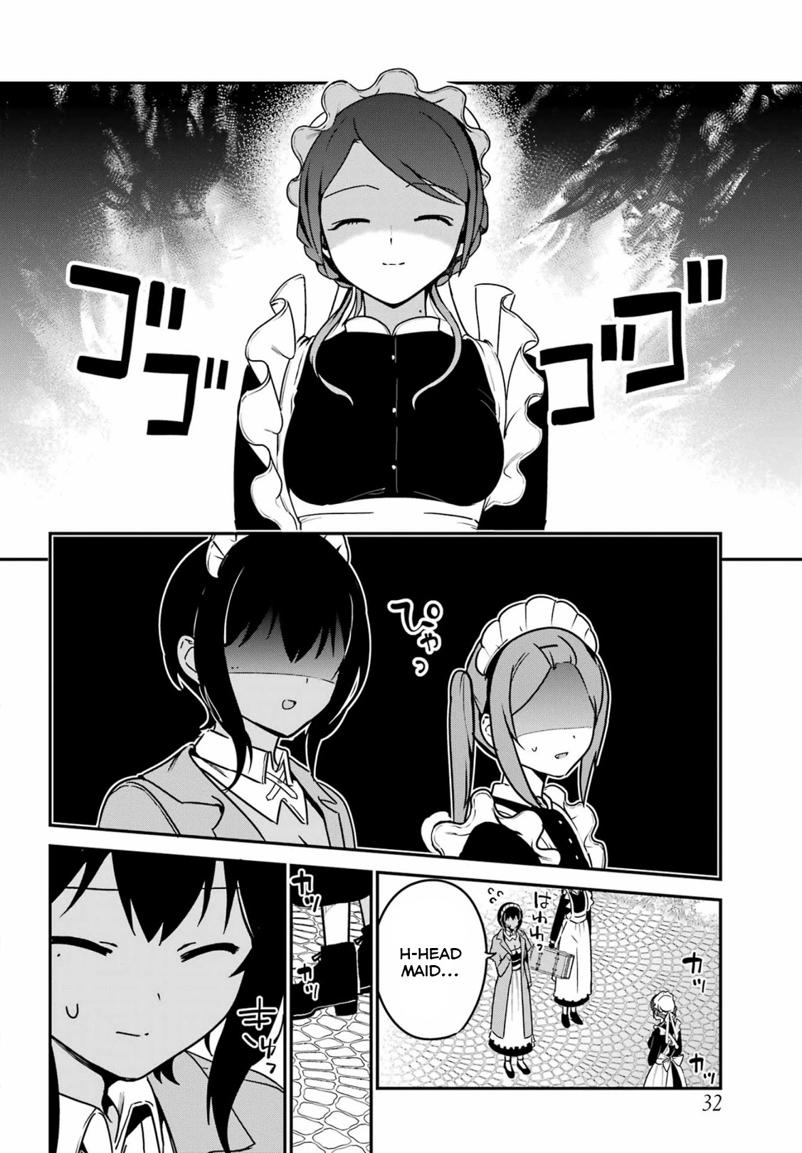 My Recently Hired Maid Is Suspicious (Serialization) - Chapter 32