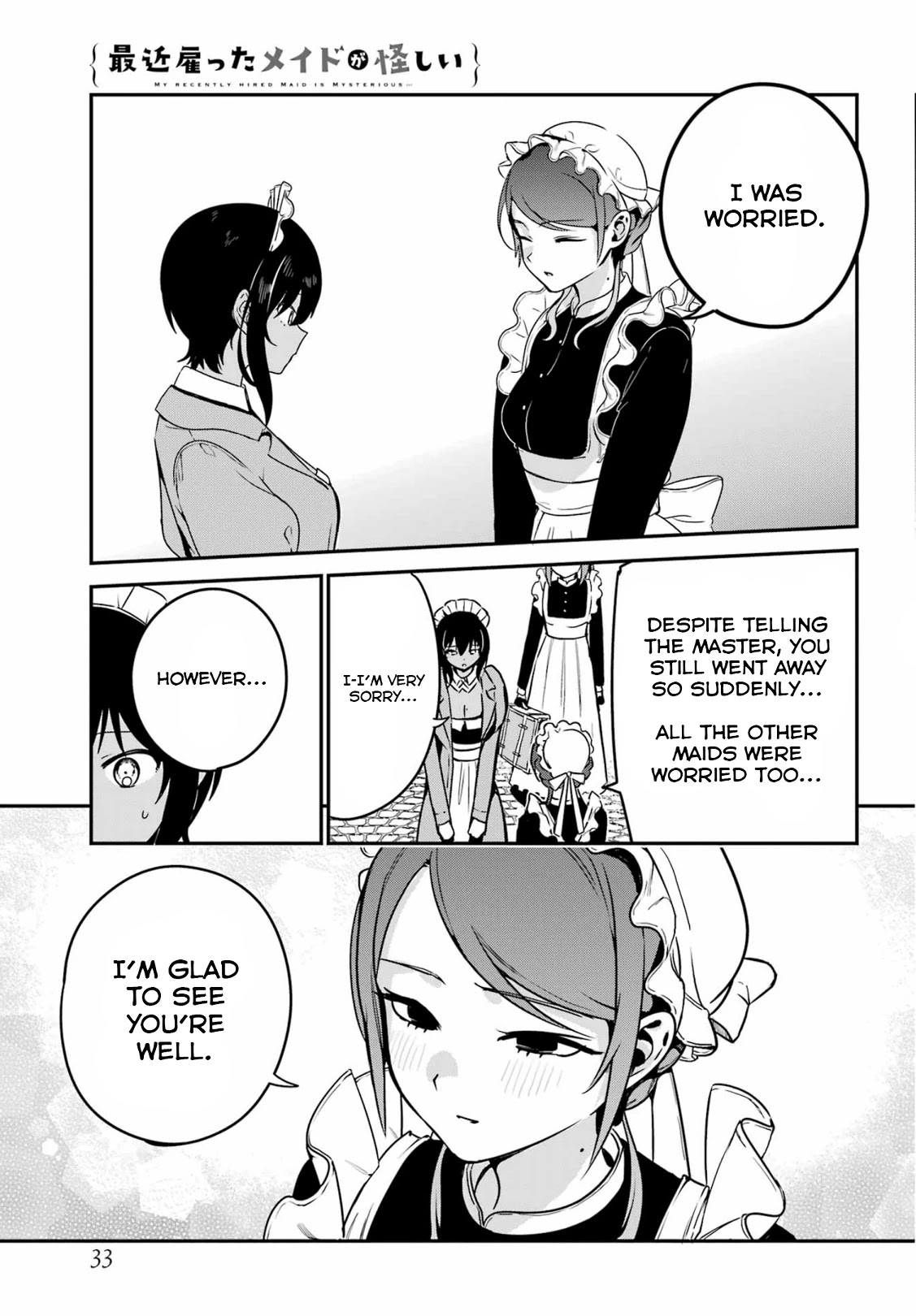 My Recently Hired Maid Is Suspicious (Serialization) - Chapter 32