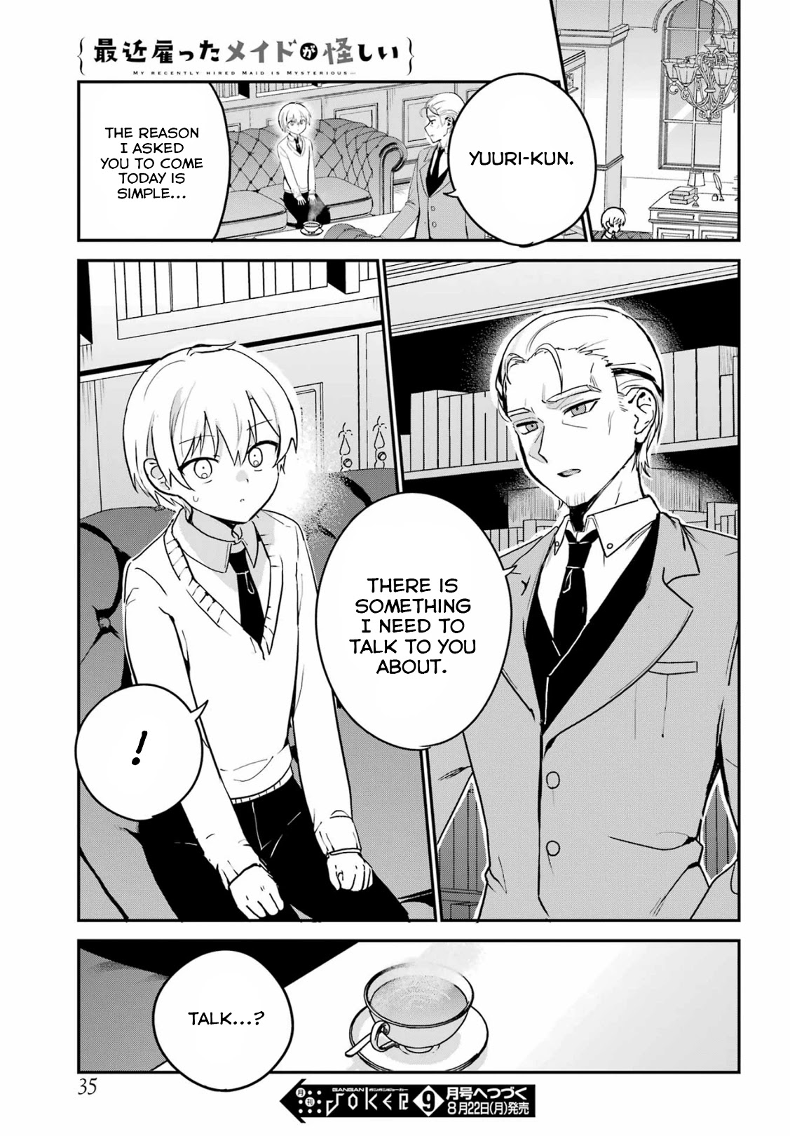 My Recently Hired Maid Is Suspicious (Serialization) - Chapter 32