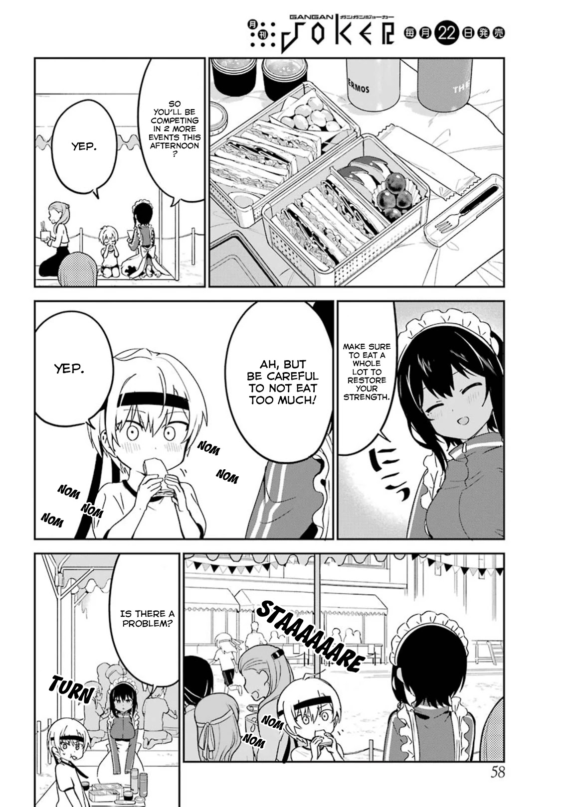 My Recently Hired Maid Is Suspicious (Serialization) - Chapter 11