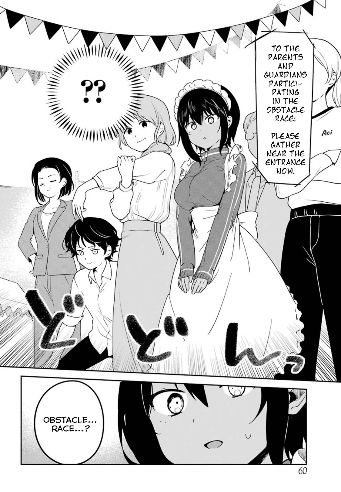 My Recently Hired Maid Is Suspicious (Serialization) - Chapter 11