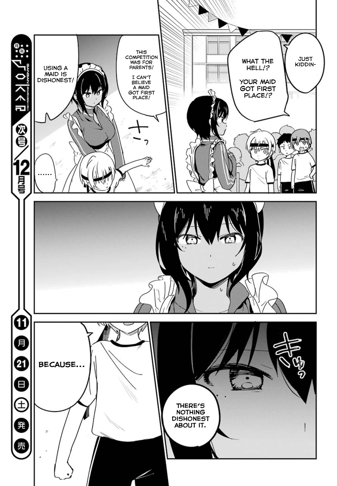 My Recently Hired Maid Is Suspicious (Serialization) - Chapter 11