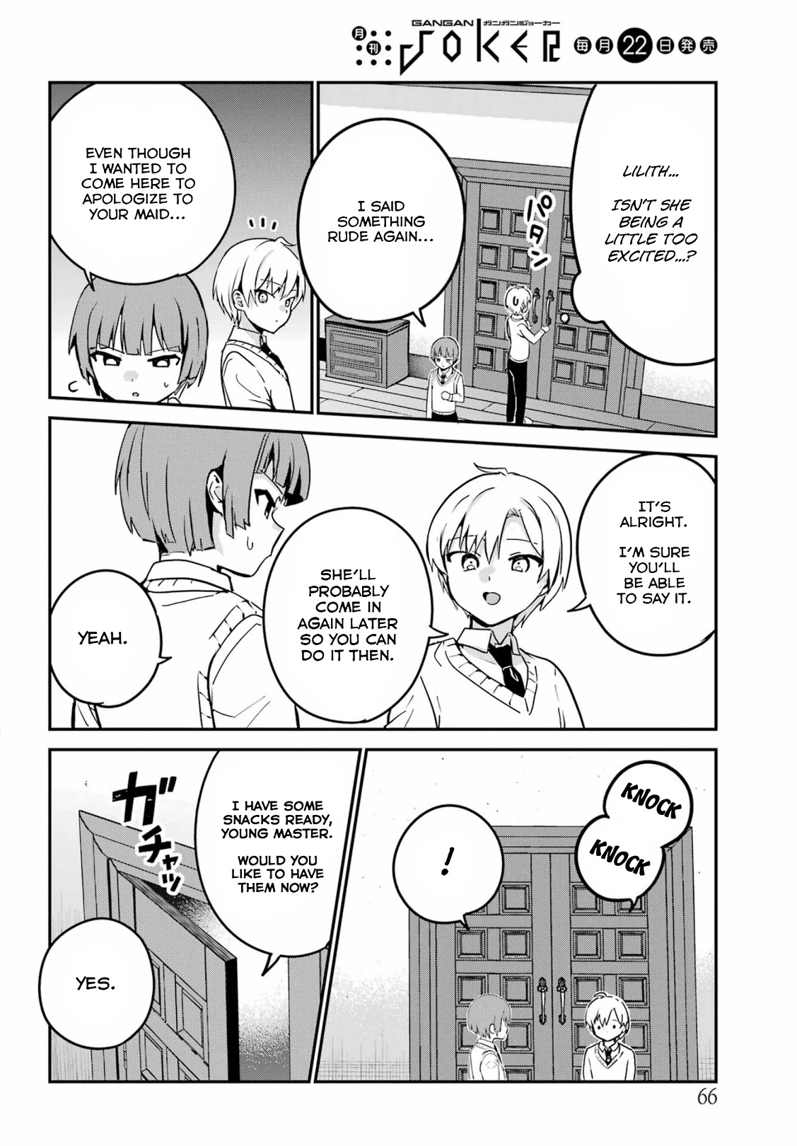 My Recently Hired Maid Is Suspicious (Serialization) - Chapter 31