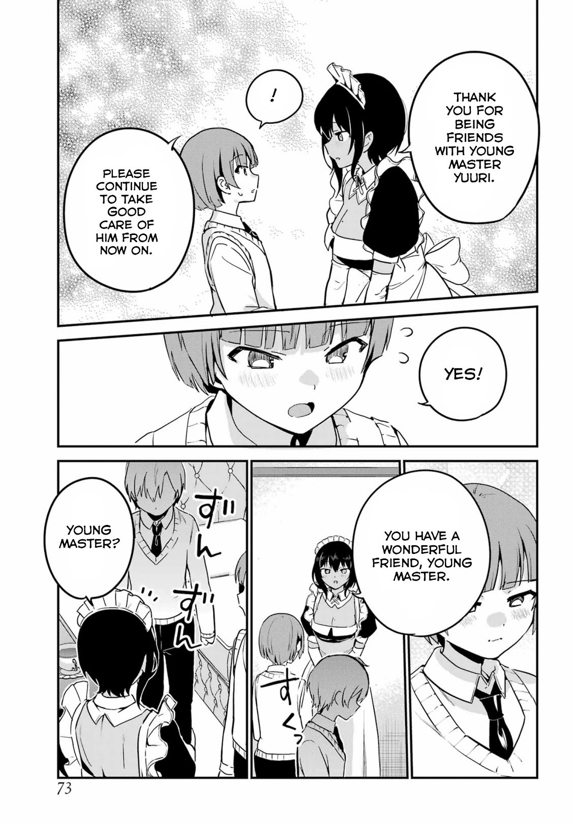 My Recently Hired Maid Is Suspicious (Serialization) - Chapter 31