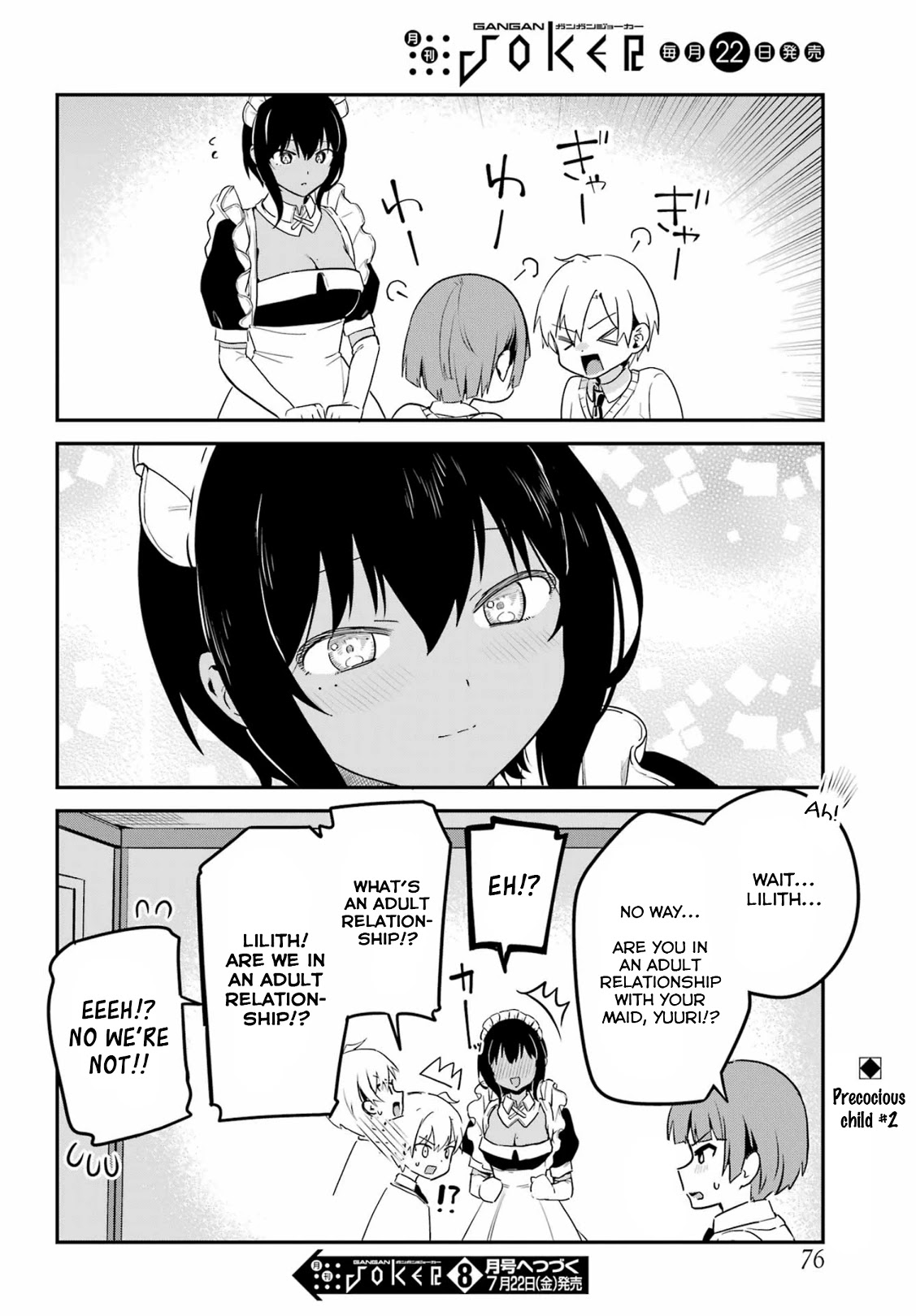 My Recently Hired Maid Is Suspicious (Serialization) - Chapter 31