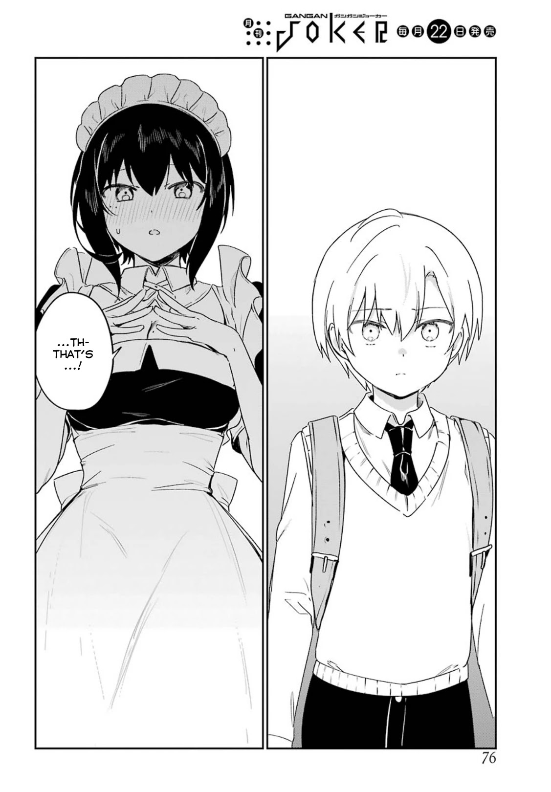 My Recently Hired Maid Is Suspicious (Serialization) - Chapter 21