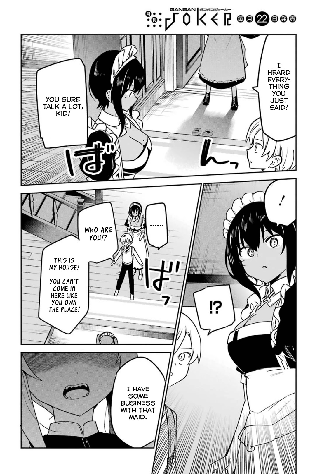 My Recently Hired Maid Is Suspicious (Serialization) - Chapter 21