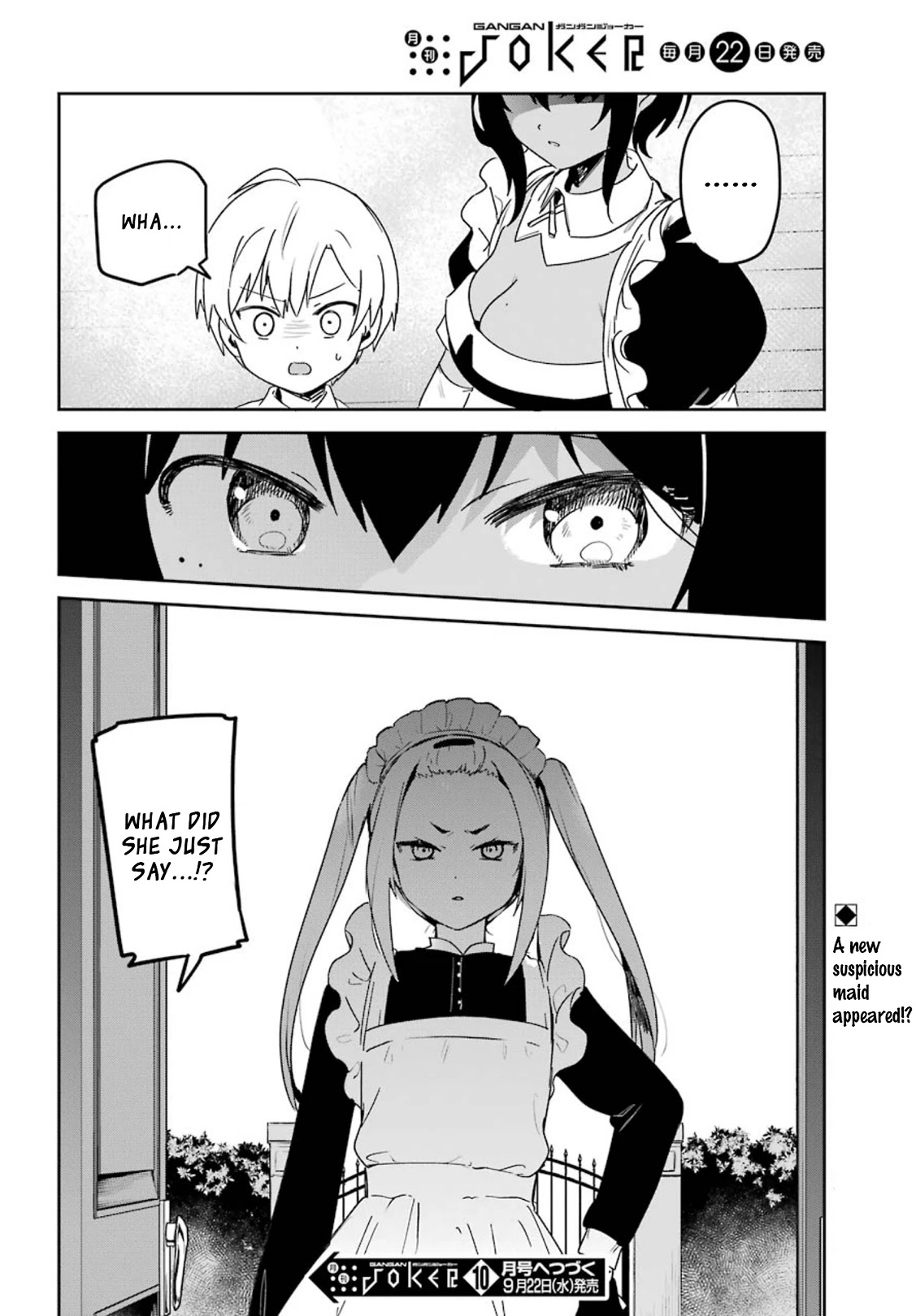 My Recently Hired Maid Is Suspicious (Serialization) - Chapter 21