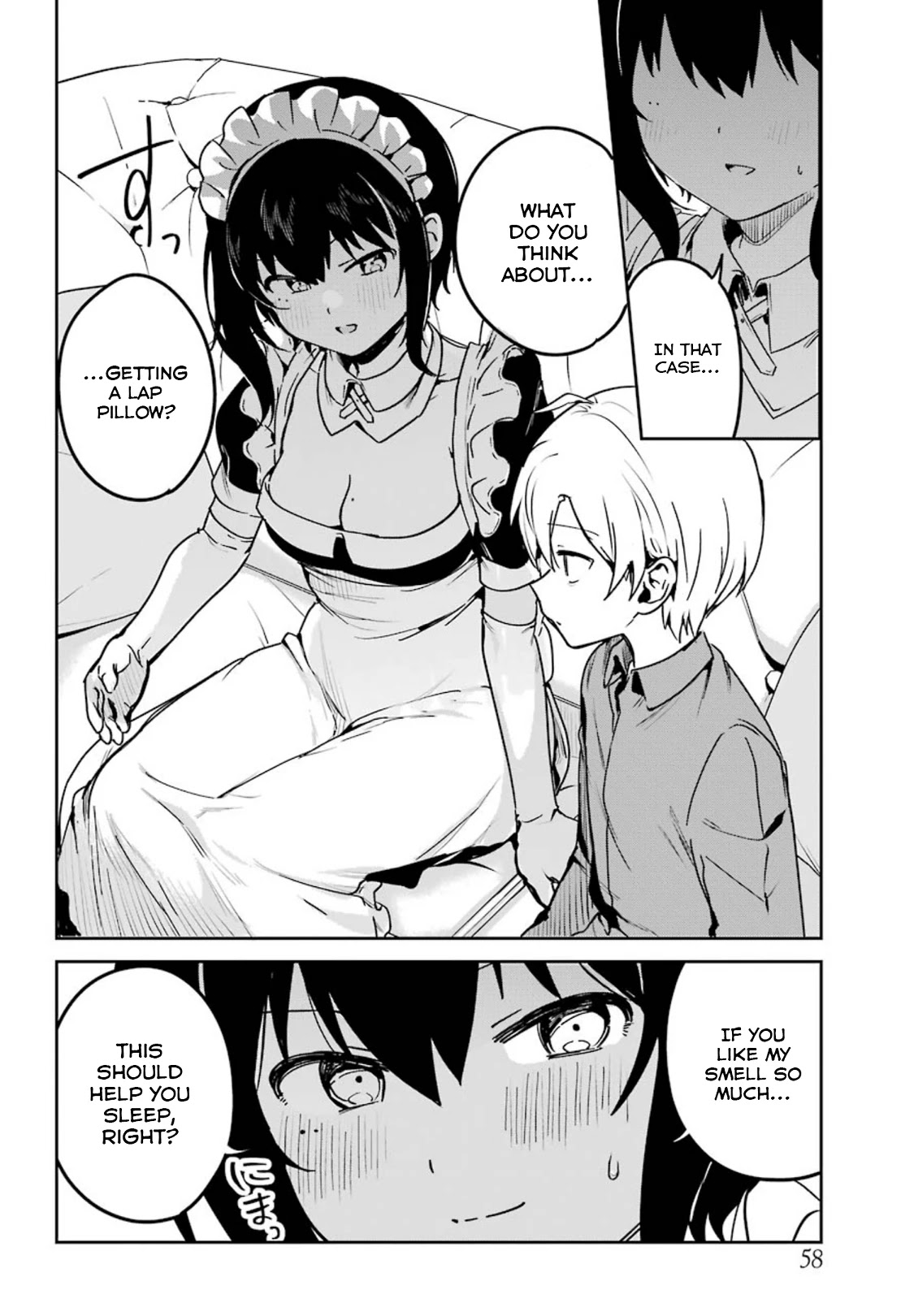 My Recently Hired Maid Is Suspicious (Serialization) - Chapter 17