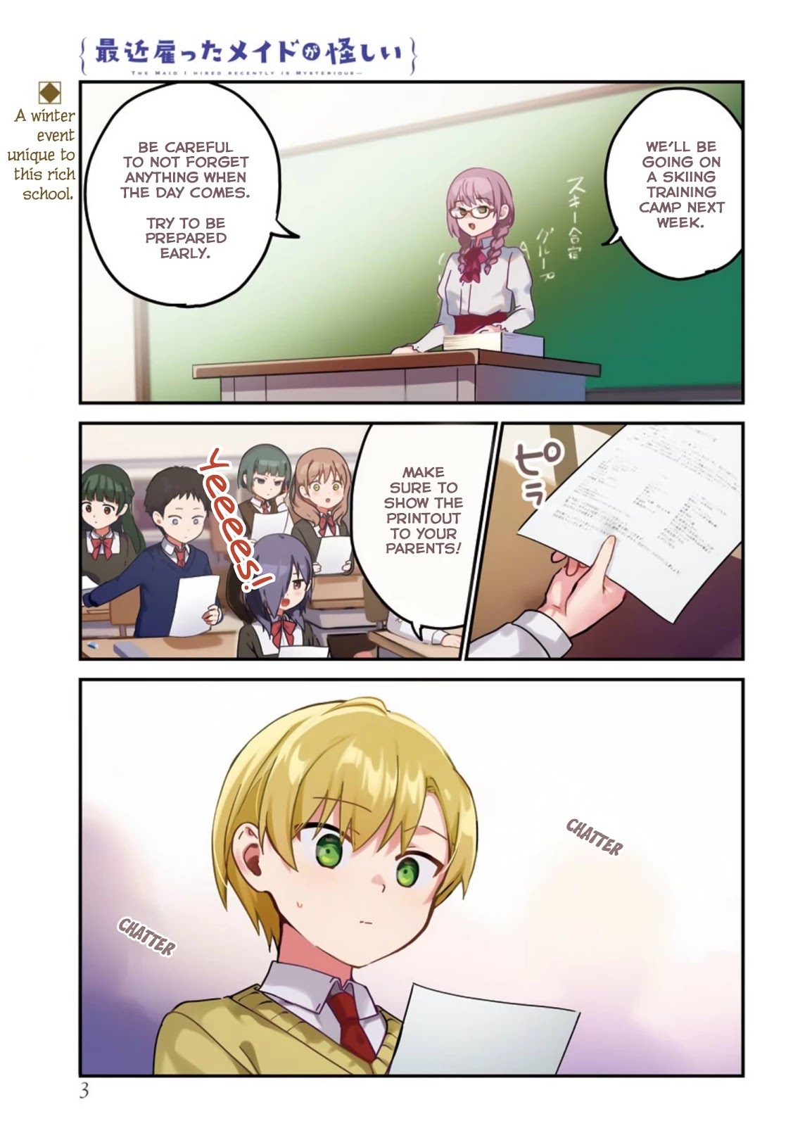 My Recently Hired Maid Is Suspicious (Serialization) - Chapter 27