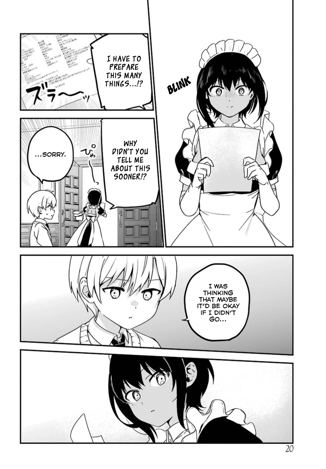 My Recently Hired Maid Is Suspicious (Serialization) - Chapter 27