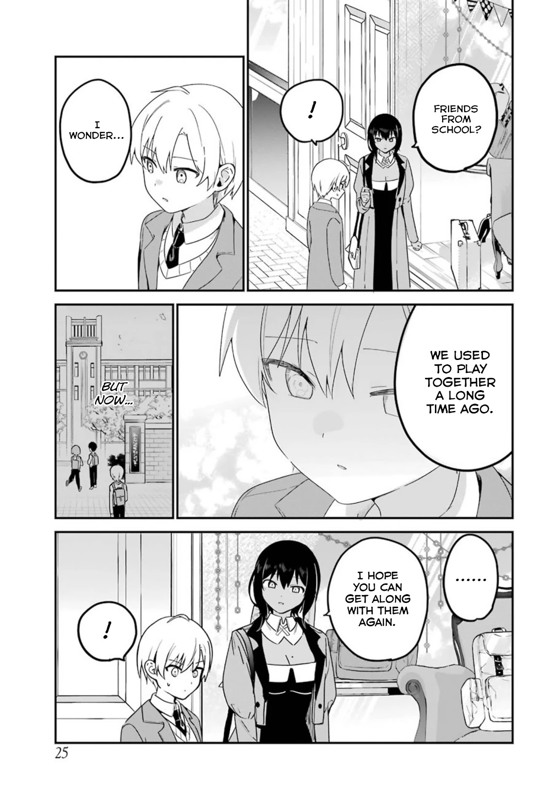 My Recently Hired Maid Is Suspicious (Serialization) - Chapter 27