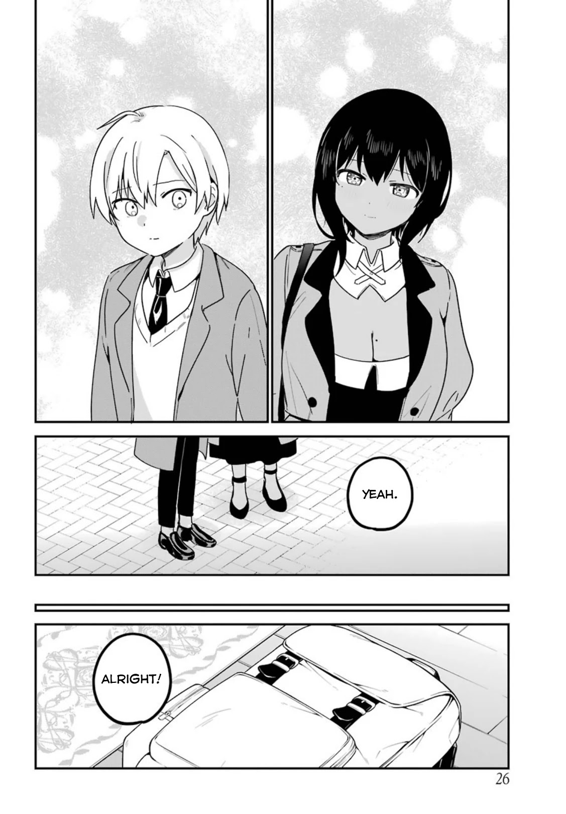 My Recently Hired Maid Is Suspicious (Serialization) - Chapter 27