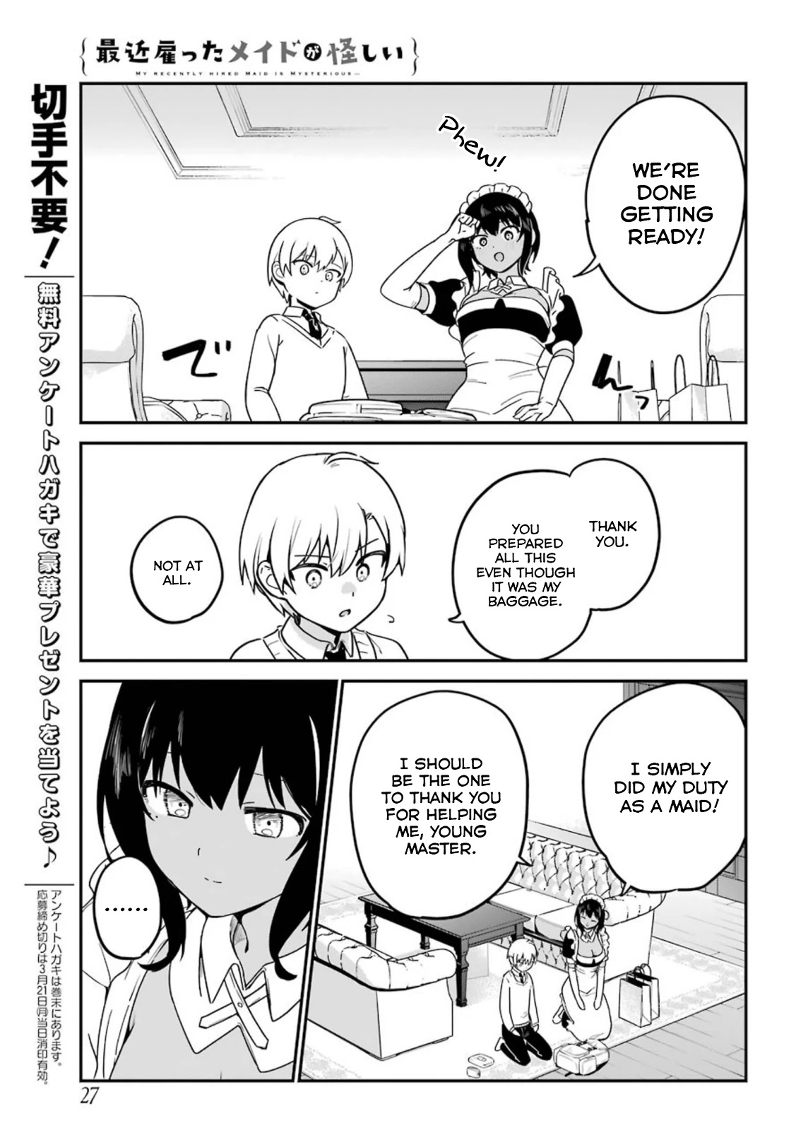 My Recently Hired Maid Is Suspicious (Serialization) - Chapter 27