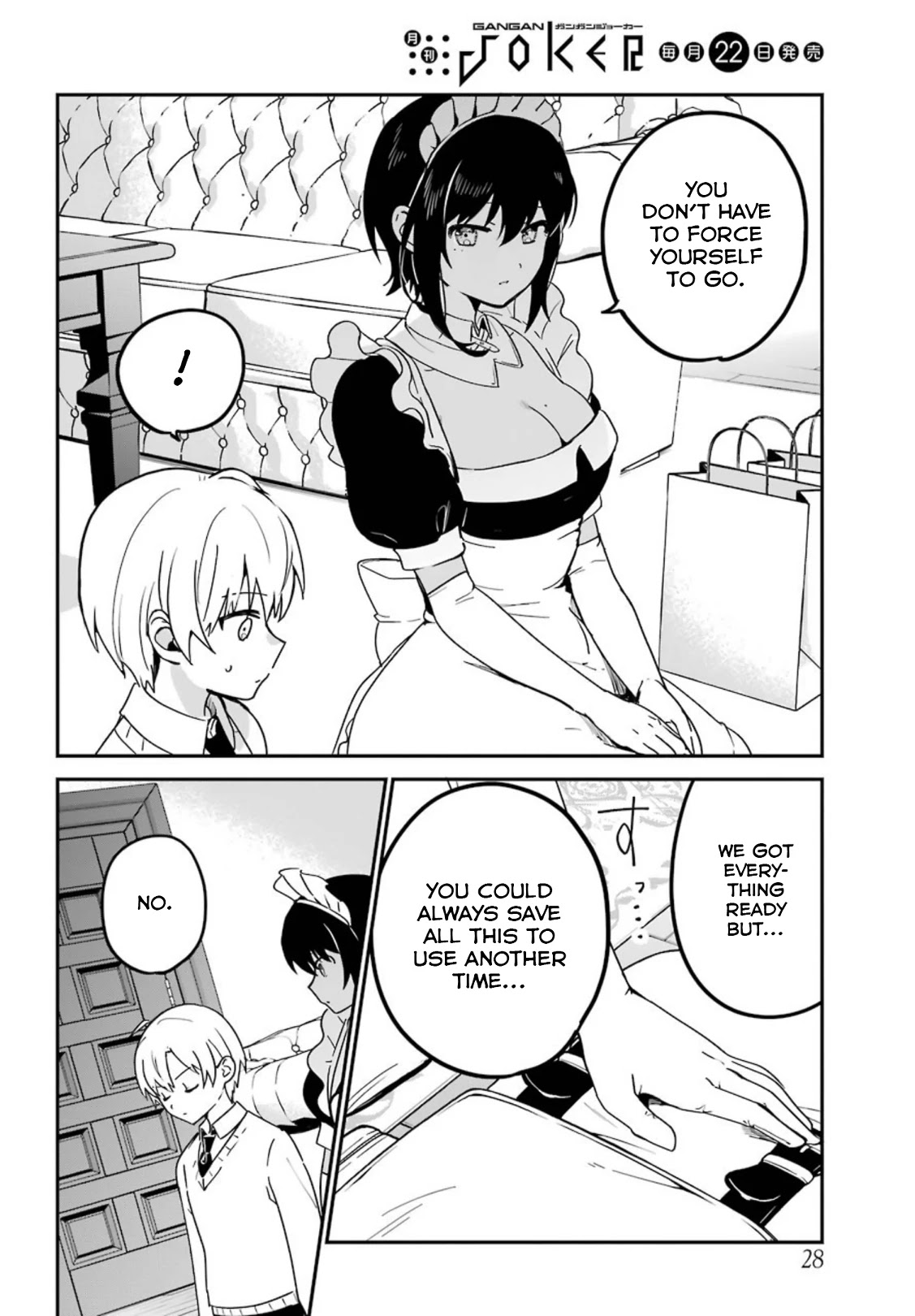 My Recently Hired Maid Is Suspicious (Serialization) - Chapter 27