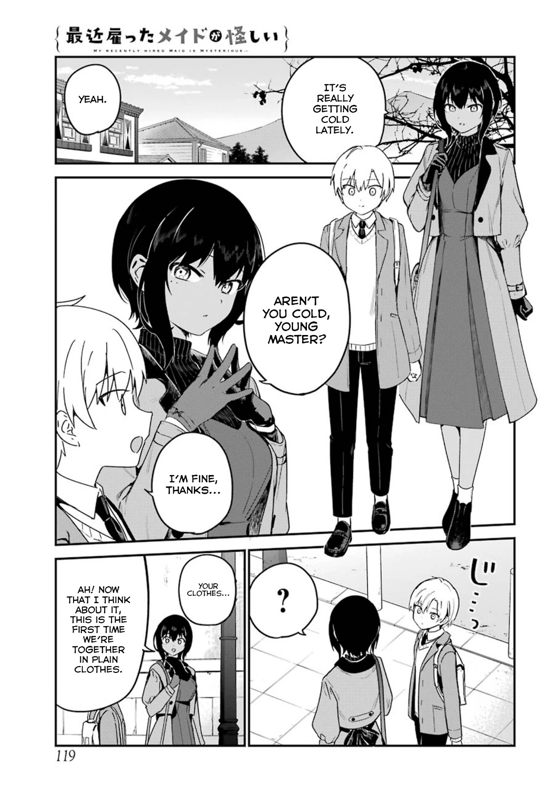 My Recently Hired Maid Is Suspicious (Serialization) - Chapter 26