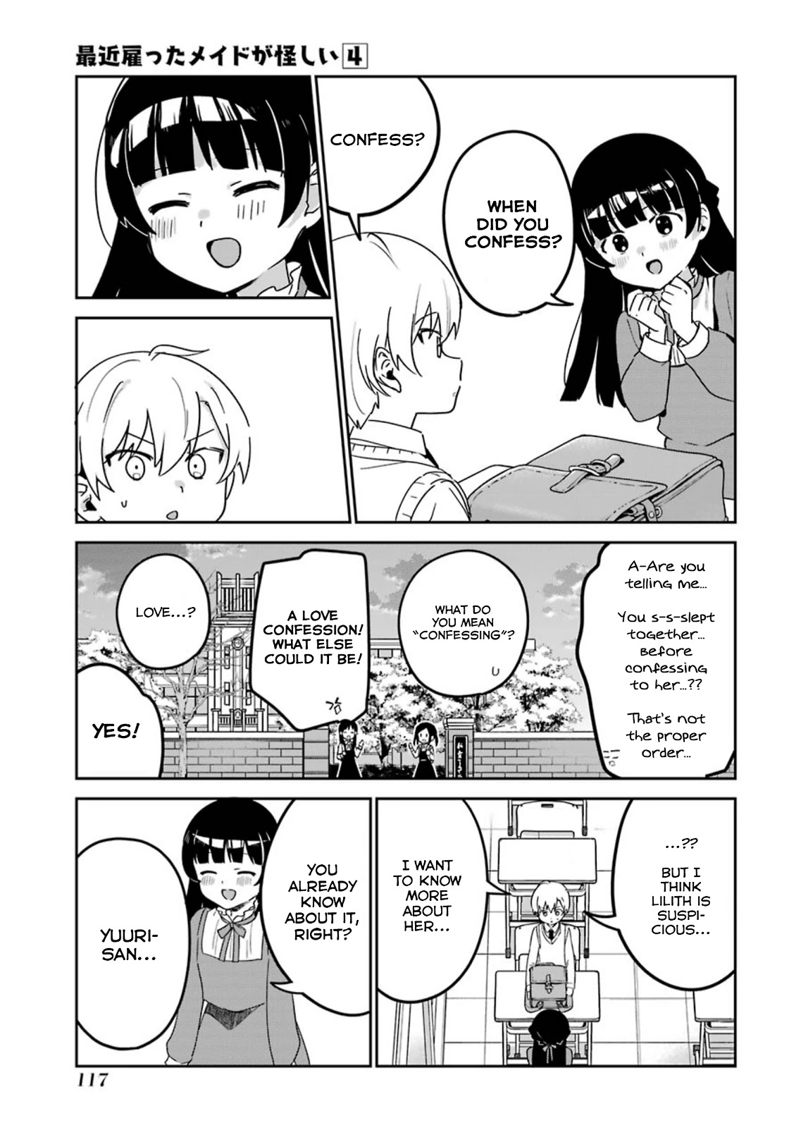 My Recently Hired Maid Is Suspicious (Serialization) - Chapter 20